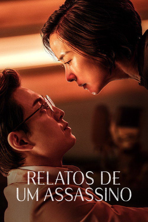 Poster de Relatos de um Assassino